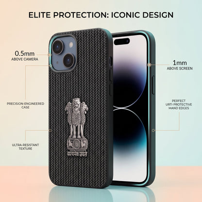 iPhone 14 Series Knit Pattern Metal Satyamev Jayate Silicone Case
