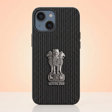iPhone 14 Series Knit Pattern Metal Satyamev Jayate Silicone Case