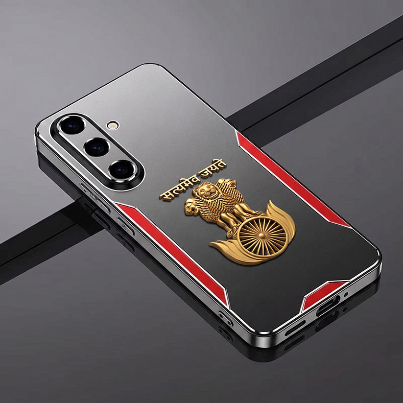 Samsung Galaxy S23 5G Satyamev Jayate 3D Metal Aluminium Back Case