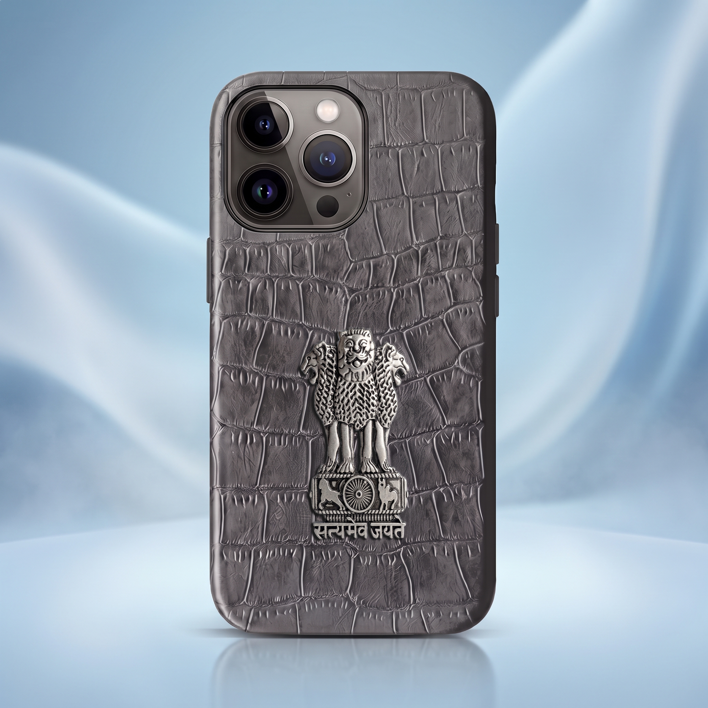 iPhone 15 Pro 5G Crocodile Texture Hard With Metal Satyamev Jayate Emblem Case