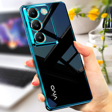 Vivo Y200e 5G Electroplating Luxurious Case