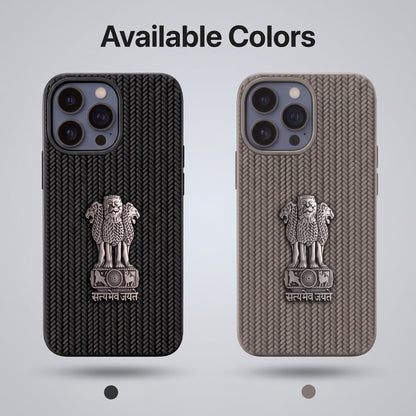 iPhone 13 Series Knit Pattern Metal Satyamev Jayate Silicone Case