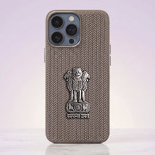 iPhone 13 Series Knit Pattern Metal Satyamev Jayate Silicone Case