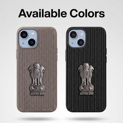 iPhone 14 Series Knit Pattern Metal Satyamev Jayate Silicone Case
