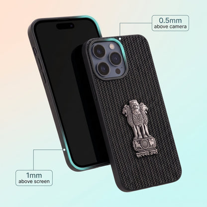 iPhone 13 Series Knit Pattern Metal Satyamev Jayate Silicone Case